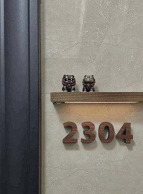 hx简约黑胡桃实木家用入户门口立体门牌号人体感应光灯发