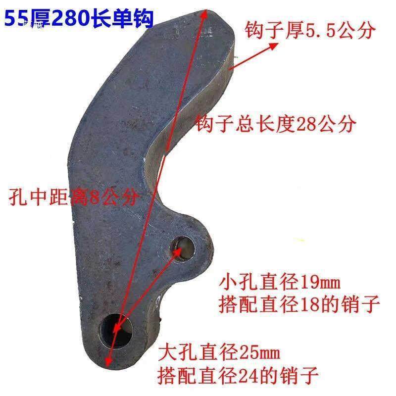 自卸车配件后门链条自动锁钩翻斗车渣土车尾板挂钩保险钩锰钢熟铁,淘宝优惠券,粉丝福利购,淘宝优惠卷