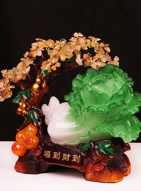热销天然黄水晶仿玉白菜招财树摇钱树开业招财摆件客厅玄关家居装