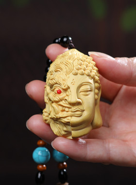 【一念之间】紫檀木善恶佛魔手把件挂件文玩木雕佛头摆件随身男女