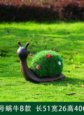摆件草皮蜗牛玻璃钢雕塑幼儿园绿植动物户外园林景观花园装饰摆件