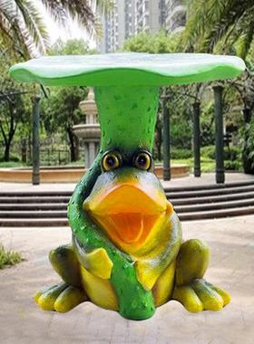 3t23批发小区庭院花园幼儿园林景观雕塑户外装饰摆件玻璃钢蘑菇桌