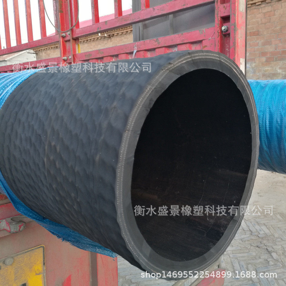 盛景现货4大口径式钢丝编织抽沙排污油管寸胶管,淘宝优惠券,粉丝福利购,淘宝优惠卷