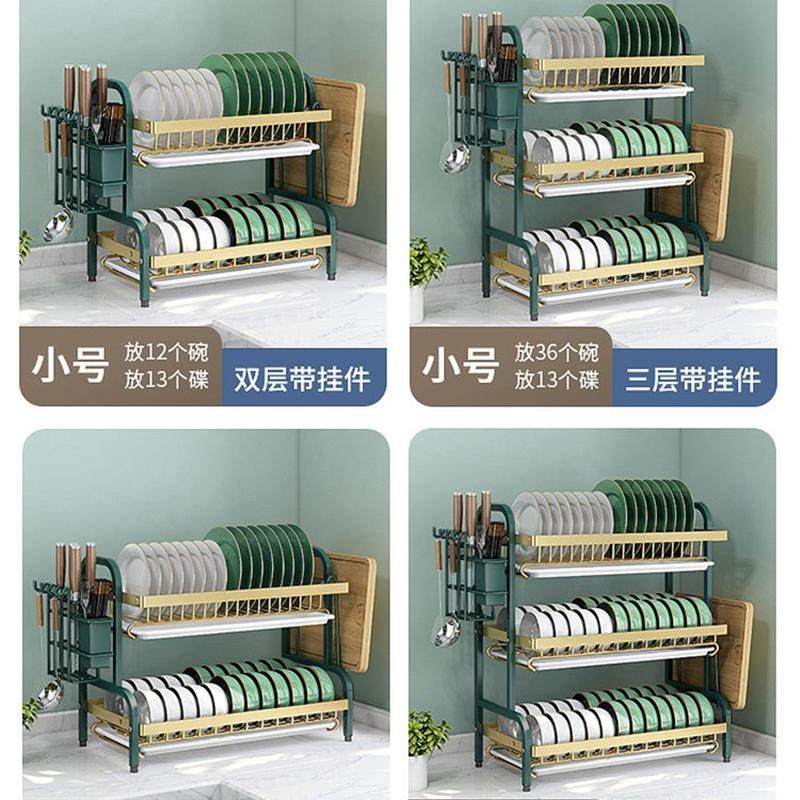 厨房置物架碗碟碗盘收纳架沥水架家用多功能放碗架碗柜碗筷收纳盒,淘宝优惠券,粉丝福利购,淘宝优惠卷