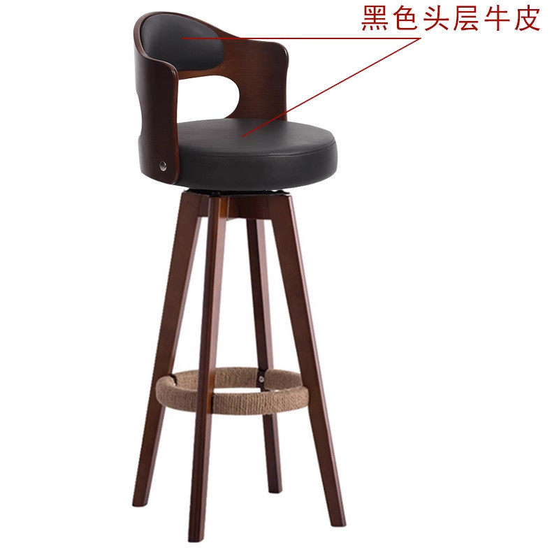 杰吧台奇耐凳子实木旋转高脚椅家用轻奢前台收银椅酒吧靠背椅现代,淘宝优惠券,粉丝福利购,淘宝优惠卷