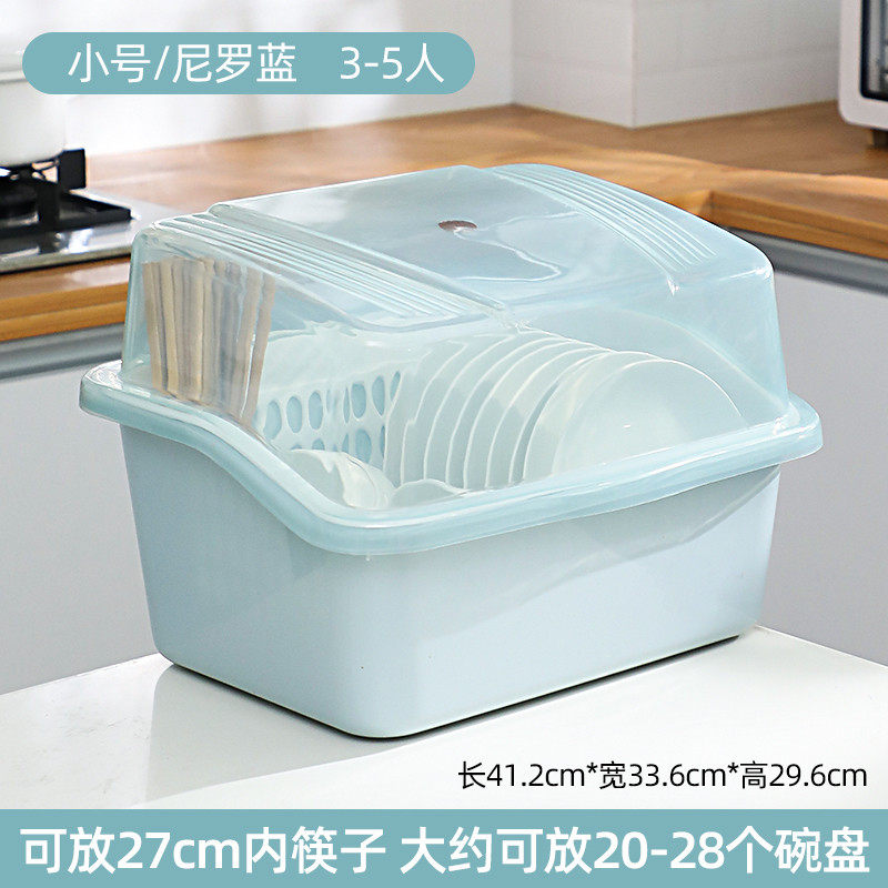 特大号碗碟碗盘收纳架带盖沥水放碗架箱碗柜家用厨房装碗筷北红之,淘宝优惠券,粉丝福利购,淘宝优惠卷