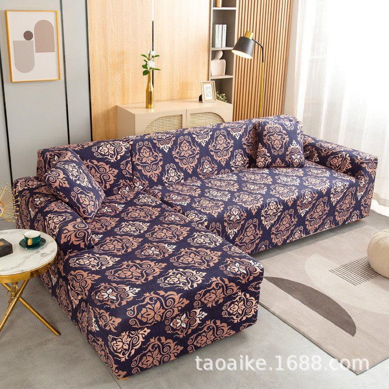 沙发套全包万能弹力沙发罩沙發贵妃l型组合防尘罩单双防滑套全包,淘宝优惠券,粉丝福利购,淘宝优惠卷