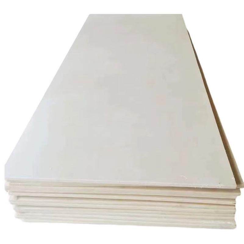 pa66高强度耐磨滑块垫板米黄色尼龙尼龙长条方块零切打孔mc尼龙板,淘宝优惠券,粉丝福利购,淘宝优惠卷