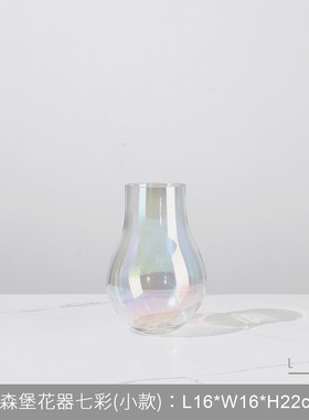 简约餐厅插干花瓶花器客厅茶几桌面样板间别墅玄关柜摆件软装饰品