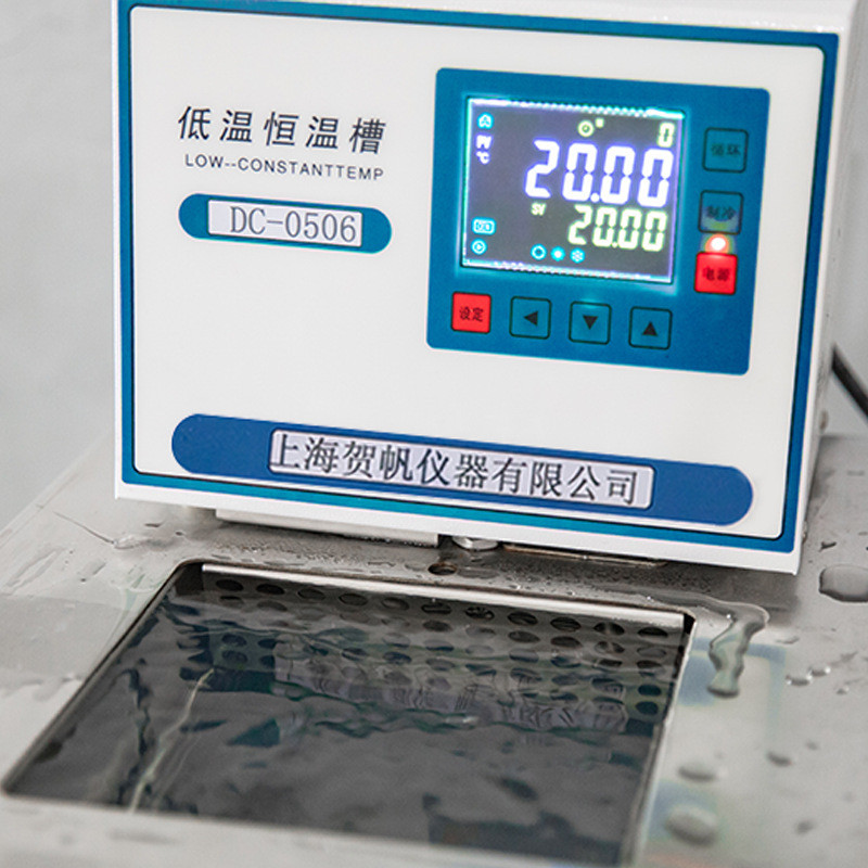 低温恒温槽 GDH-0506循环器 低温槽 低温低湿试验箱 恒温水浴水箱 - 图1