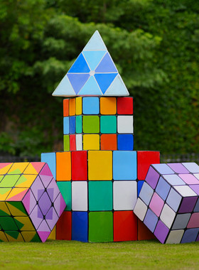 热销仿真魔方雕塑正方形坐凳摆件游乐园三角学校游戏影院商场方块