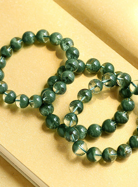 巴西天然绿幽灵水晶手链女千层山绿幽灵聚宝盆绿色手串男珠子送礼