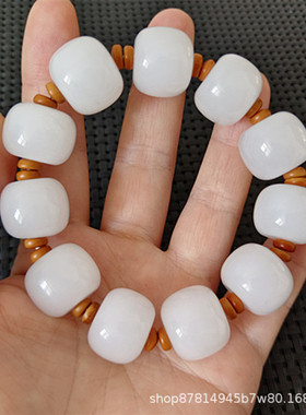 天然金丝玉男士大款手链算盘珠手串18乘14羊脂白色珠串佛头直播款