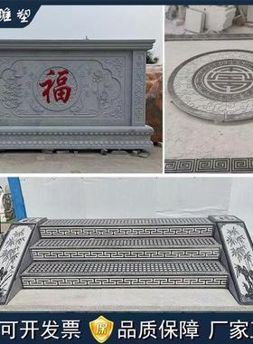 定制大理石拼版浮雕公园广场景区文化墙庭院影壁墙大理石拼版浮雕