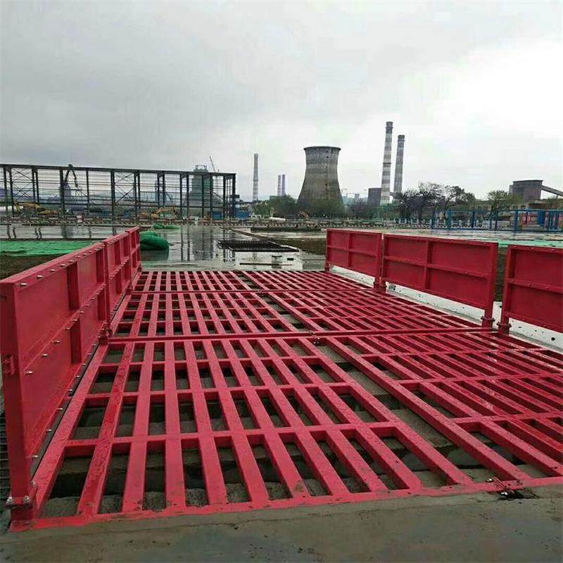 建筑工地车辆冲洗平台煤矿电厂卸料厂全自动洗车机平板式洗车台,淘宝优惠券,粉丝福利购,淘宝优惠卷