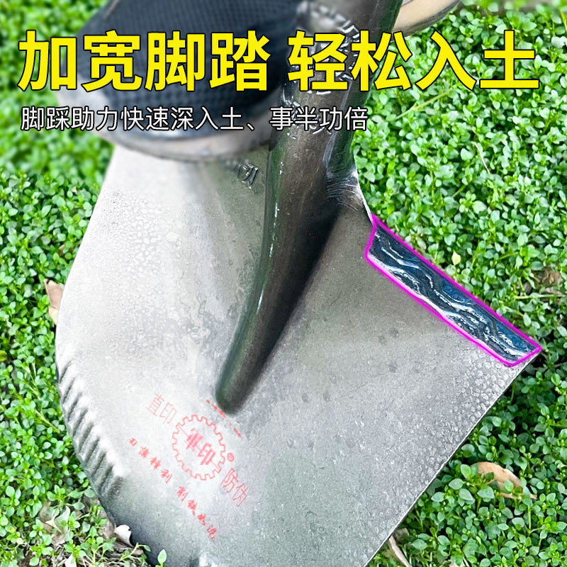 军印铁锹锰钢加厚挖树尖铲子户外挖沟挖土铁铲农用工具种菜大铁锨,淘宝优惠券,粉丝福利购,淘宝优惠卷