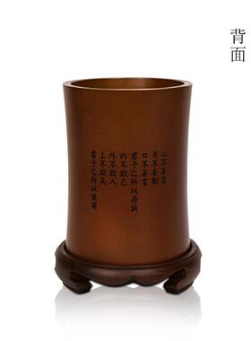 黄铜笔筒创意家居办公室书房桌面台放笔梅兰竹菊摆件装饰品艺术品