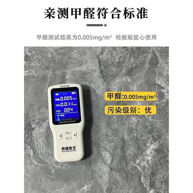 X905平米地板贴自粘pc仿瓷砖地贴纸加厚耐磨防水泥地家用塑胶地,淘宝优惠券,粉丝福利购,淘宝优惠卷