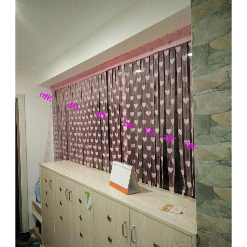 成品爱心线帘 加密婚庆帘子3米韩式门帘挂帘装饰窗帘 房间隔断帘,淘宝优惠券,粉丝福利购,淘宝优惠卷