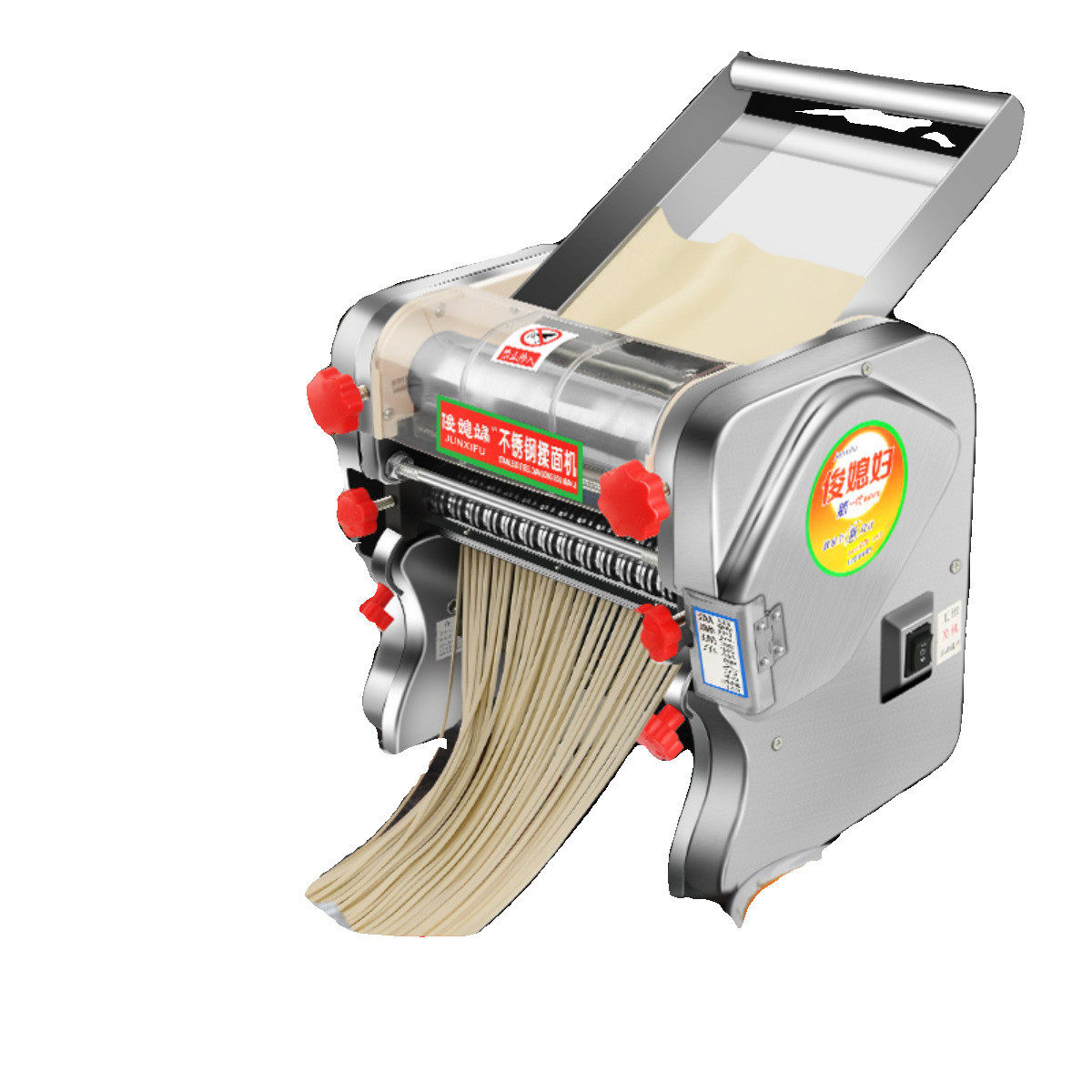 全铜商用电动压面机面条机全自动揉面大小型台式,淘宝优惠券,粉丝福利购,淘宝优惠卷