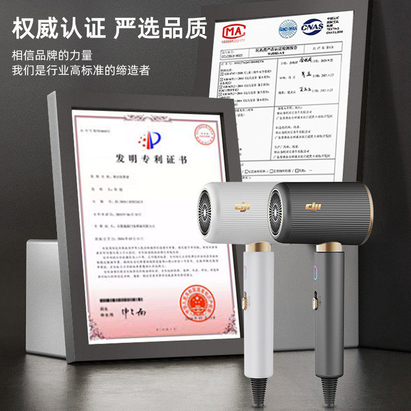 新款网红爆款家用电吹风机大功率速干吹风机发廊酒店吹风筒批,淘宝优惠券,粉丝福利购,淘宝优惠卷