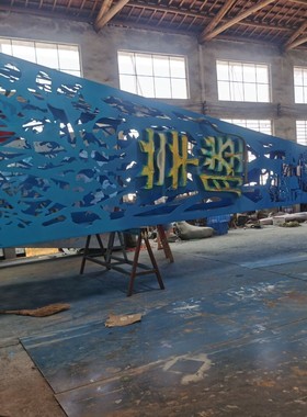 热销不锈钢水滴雕塑logo标志雕塑内发光雕塑市标制作标牌镂空雕塑