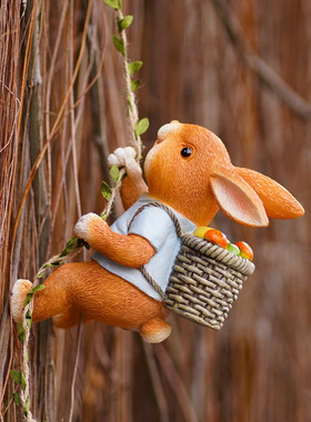 可爱爬藤小兔子挂件家里装饰品摆件攀登小动物背景墙壁挂盆景造景
