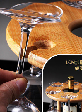 摆件楠竹红酒杯架倒挂沥水架竹制家用葡萄酒架客厅展示创意酒杯架