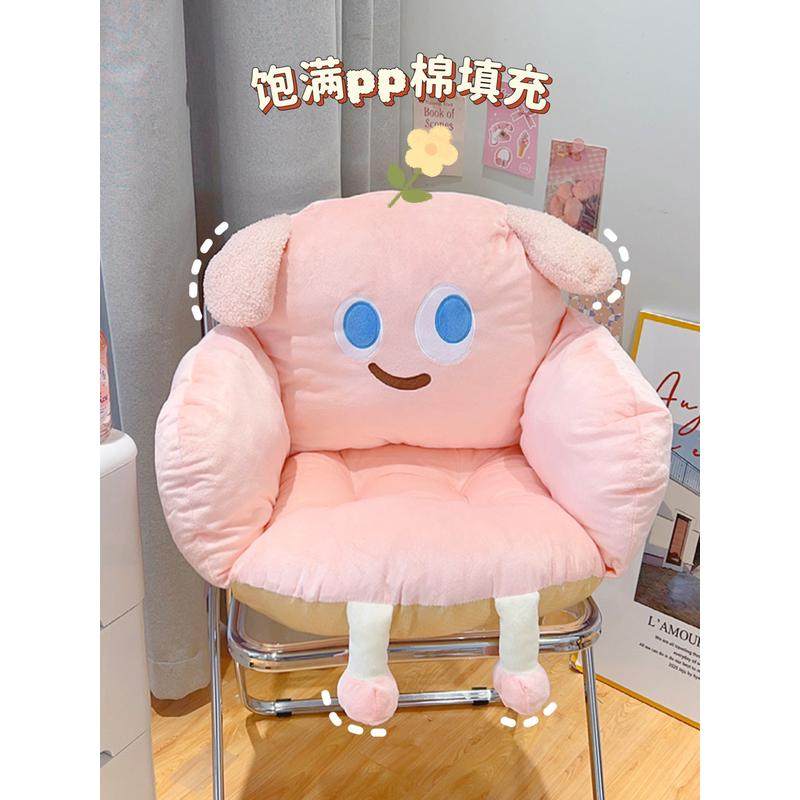 椅子坐垫靠背一体办公室久坐靠垫护腰座垫学生宿舍屁股座椅垫屁垫,淘宝优惠券,粉丝福利购,淘宝优惠卷