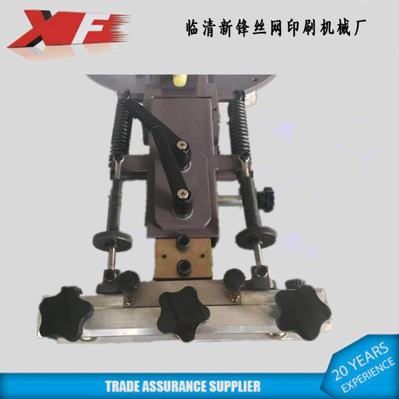 新锋生产双轮转多色服装抱枕枕套手动丝网立柱印花机六套色,淘宝优惠券,粉丝福利购,淘宝优惠卷