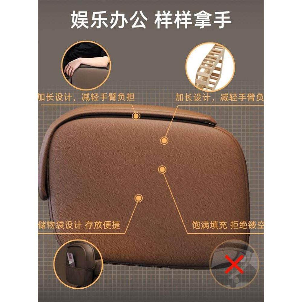 办公椅人体工学老升降板椅可躺电脑椅家用靠背学习座电竞沙发椅子,淘宝优惠券,粉丝福利购,淘宝优惠卷