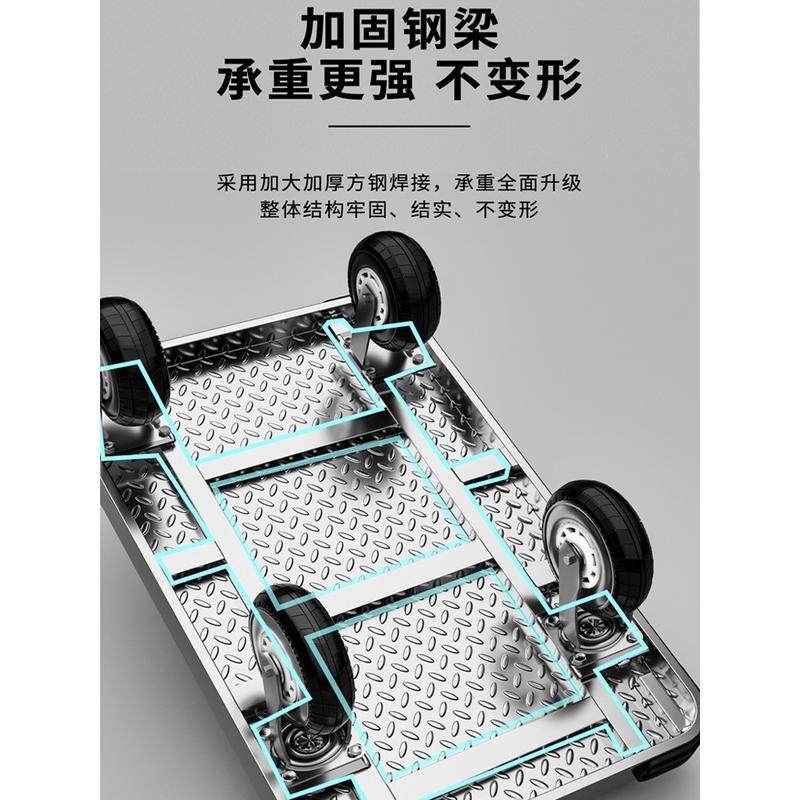 翃牀小推车手推车钢板平板车快递折叠搬运手拉车快递便携仓库拉货,淘宝优惠券,粉丝福利购,淘宝优惠卷