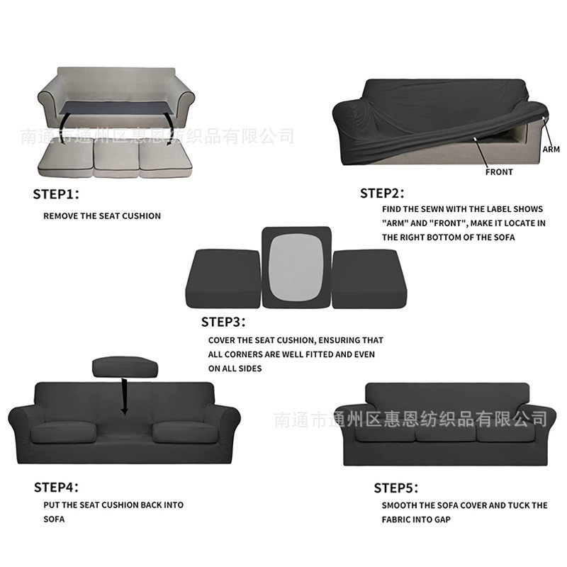 沙发套秋冬银狐绒弹力紧包全包罩布艺沙发套巾沙发垫,淘宝优惠券,粉丝福利购,淘宝优惠卷
