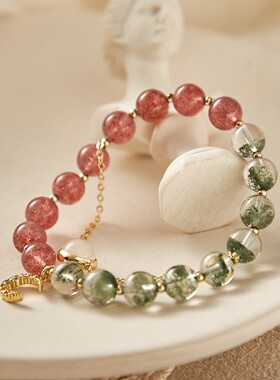 厂家批发水晶手链女简约天然绿幽灵草莓晶珠子串珠月光石双层手串