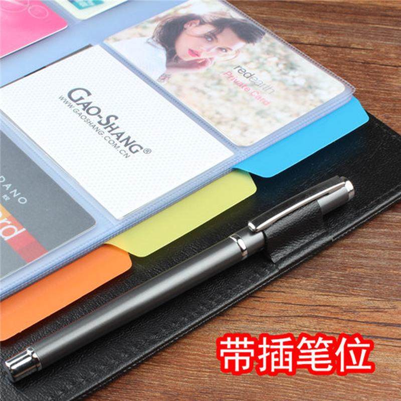 名片夹大容量1000活页分类名片册A4名片本男女士商务卡片夹册本60,淘宝优惠券,粉丝福利购,淘宝优惠卷