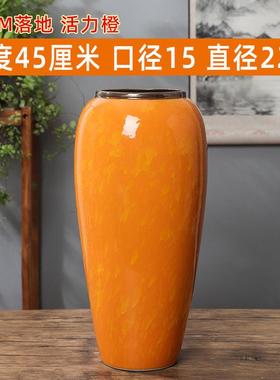45cm高落地大花瓶大号大厅客厅庭院别墅陶瓷摆件酒店电视柜可水培