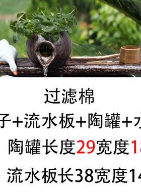 批发创意葫芦陶罐流水器鱼缸循环水景陶瓷流水摆件水缸石槽过滤搭