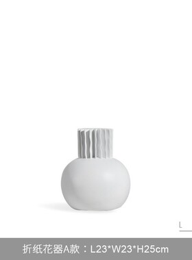 中古风简约客厅茶几餐厅柜样板间别墅干花瓶花器家居软装饰品摆件