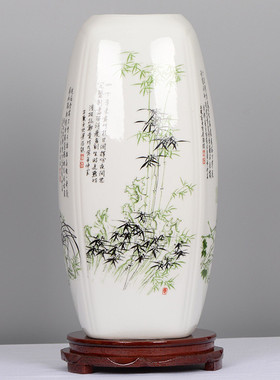 陶瓷器景德镇花瓶梅兰竹菊家居酒柜插花三件套装饰品水培中式摆件