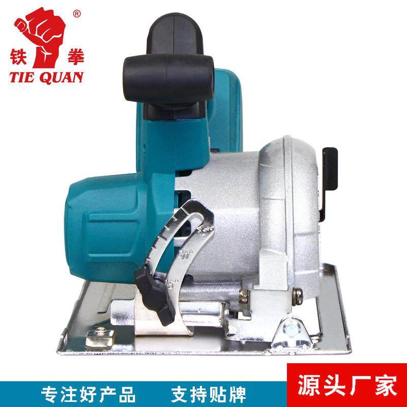 5寸锂电电圆锯 家用木材木工锯 手提锯 圆盘锯充电电锯,淘宝优惠券,粉丝福利购,淘宝优惠卷