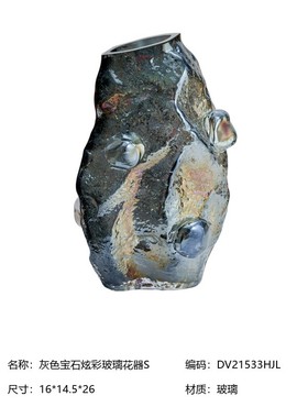 酒店摆件花瓶合集家居装饰品酒店客厅花器现代轻奢书房花器样板间