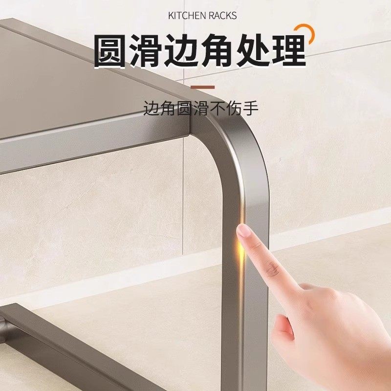 微波炉置物架厨房多功能台面烤箱架子家用多层收纳支架三层双层无,淘宝优惠券,粉丝福利购,淘宝优惠卷