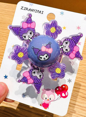 儿童带灯可旋转手环女童卡通玩具手镯发光啪啪圈幼儿园宝宝礼物