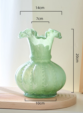 北欧现代简约中古芬顿琉璃玻璃花瓶奶油风高级感高值颜装饰摆件