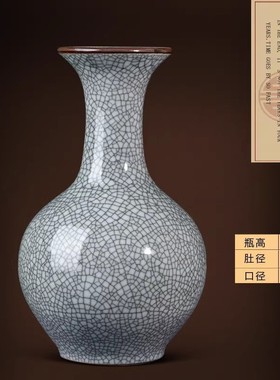 工艺品陶瓷器小花瓶摆件客厅插花干花中式家居装饰品电视柜景德镇