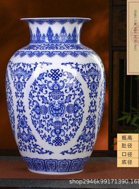 景德镇青花陶瓷器花瓶中式薄胎瓷器家居工艺品摆件装饰客厅电视柜