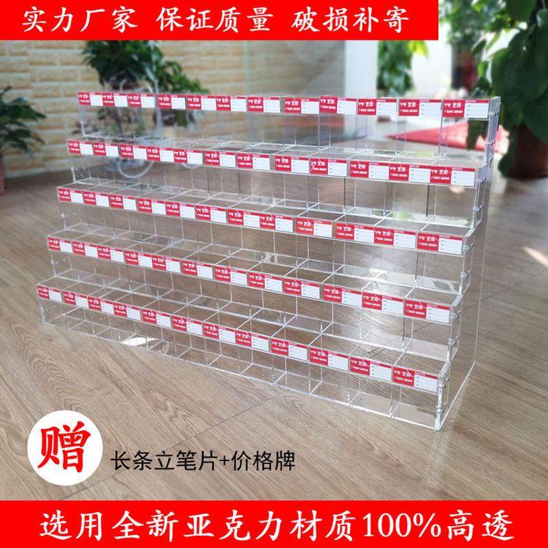 笔架文具店笔展示架阶梯笔架柜台亚克力上下笔架可拆装透明笔架,淘宝优惠券,粉丝福利购,淘宝优惠卷