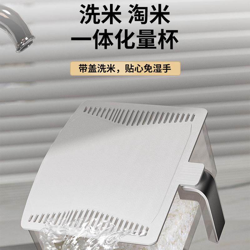 米箱米粮收纳盒米桶家用2024新款防虫防潮密封厨房米储存容器米缸,淘宝优惠券,粉丝福利购,淘宝优惠卷
