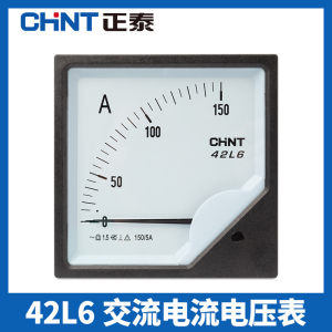 正泰电压表42L6-V 450V 42L6 150/200/300A1200A指针式交流电流表