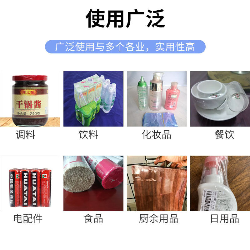 全自动热收缩膜包装机礼盒纸箱泡沫箱饮料五金件L型自动封切机,淘宝优惠券,粉丝福利购,淘宝优惠卷